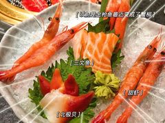 -神户赤童日式烤肉(金地广场店)