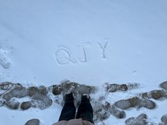 -北京西山滑雪场