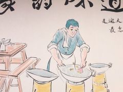 -清真穆记涮羊肉老味铜锅烧烤涮