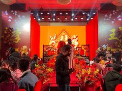 -玺尊龙·云岭四季(西南店)