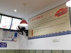 大堂-陈记柳州螺蛳粉(大坪店)