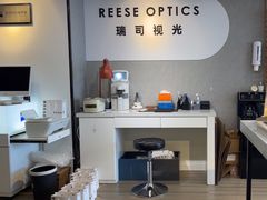 -瑞司视光眼镜·蔡司战略合作眼镜店(新街口店)