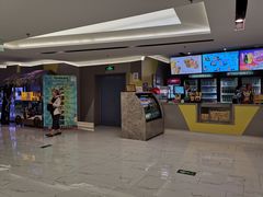 -中影国际影城(东方新天地CINITY店)