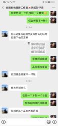 -韩国色色婚纱摄影(好评优选店)
