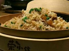 -荣小馆(温州智慧谷店)