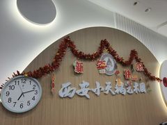 -西安小天鹅艺术团(金花路校区)