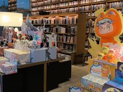 -茑屋书店(天目里店)