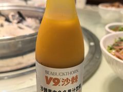 -榕记(番禺总店)