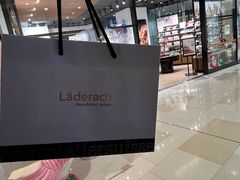 -Laderach 莱德拉(上海环贸iapm店)