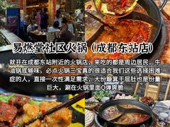 -奎星楼街