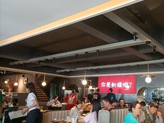-巴扎屋大盘鸡·新疆菜(汇嘉时代店)