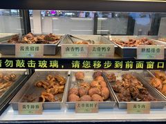 -四季小馆·地道北京小吃(广百店)