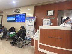 -中国人民解放军总医院(301医院)