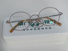 -豪门视光·星趣控·蔡司依视路眼镜代理商(中央大街店)