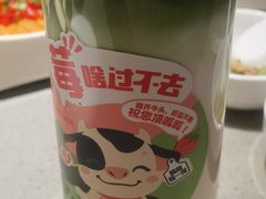 -海底捞火锅(丰尚国际广场店)