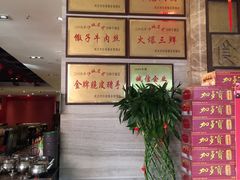 -刘胖子家常菜·蹄花焖藕(中南店)