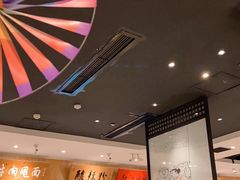 -皇城坝小吃(科华成都王府井购物中心店)