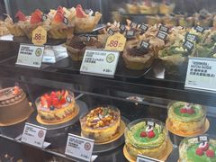 -PAPER STONE BAKERY(天环店)