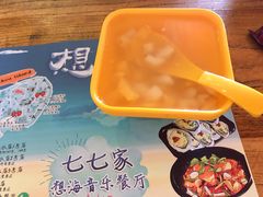 -七七家的糖水店(南湾街1号店)
