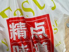 -精点味道(大连商场店)