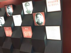 -浙东革命根据地纪念馆