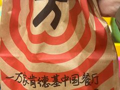 -百联川沙购物中心
