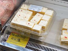 -匠造烘焙(上海工厂店)