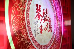 -艾米婚纱&婚礼策划