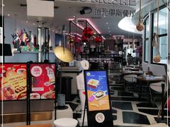 -HELLO MUSAE 拾光缪斯餐厅·纯正希腊风味(苏州中心店)
