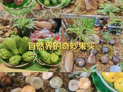 -福照楼汽锅鸡·云南菜(万达广场店)