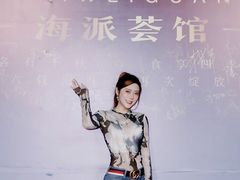 -海味观(老西门店)