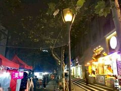 -吴山路夜市