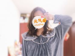 -杉影印象日式烫染專門店