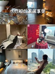 -茉莉智慧母婴护理中心(瑰丽店)