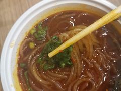 -老陈家擀面皮(木塔巷店)