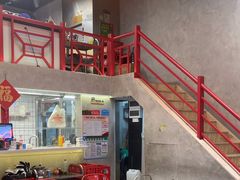 -金龙大四喜牛肉火锅