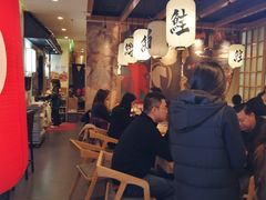 -沼津港渔市(宏伊国际广场店)