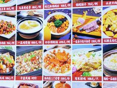 -陶缘一号·四季缘·老字号顺德菜·户外婚礼家宴(西滘店)