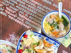 -长人馄饨铺(解放街店)