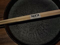 -SERA by Ciao Amici餐酒吧