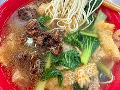 -易记皮肚面(明瓦廊店)