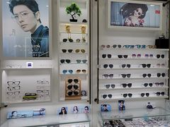-青岛亨得利眼镜(城阳家佳源店)