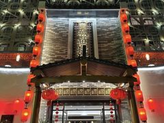 -抱德·潮汕味(琶洲店原惠城鱼仔)