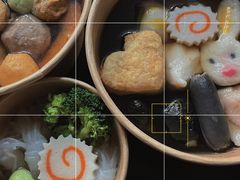 -柚下次·关东煮