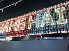 -DQ·蛋糕·冰淇淋(周浦万达店)