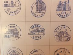 -中国邮政(淮海中路)