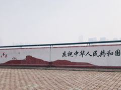 -钱塘江