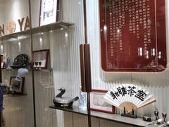 -新雅(丰盛里店)