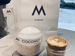 -M Stand(南京新街口金鹰店)
