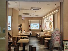 -好人民间小吃·番茄鱼酸菜鱼(木渎悠方店)
